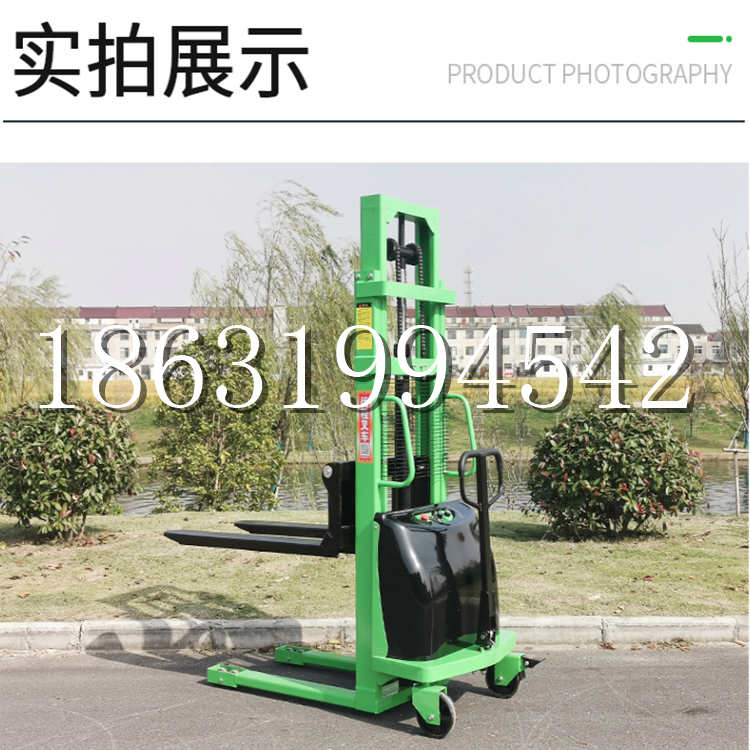 和静县电动叉车堆高车液压铲车电瓶1吨2吨站驾步行式小型全自动叉车